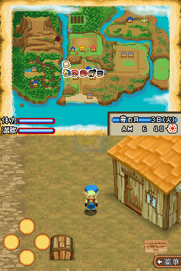 牧场物语 养育你的小岛（汉化版）