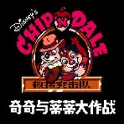 松鼠大作战 hack（汉化版）