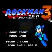 洛克人3 阿尔法 ( 日版 )