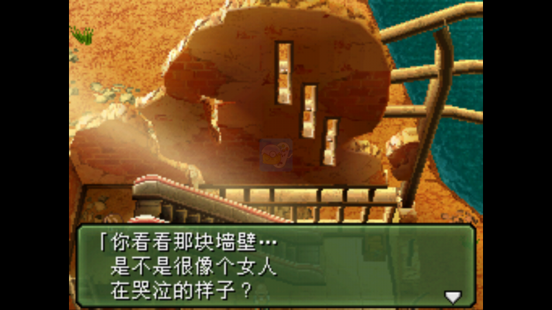 重装机兵3 温柔修改版（中文版）