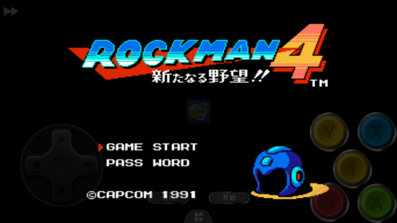 洛克人4 伪9（日版）