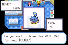 口袋妖怪 吾之尻（美版）