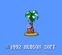 高桥名人的冒险岛 3 无敌高跳版（日版）