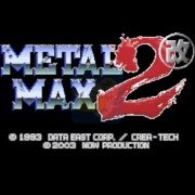 重装机兵2改 穿墙版