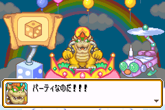 马里奥聚会A（日版）