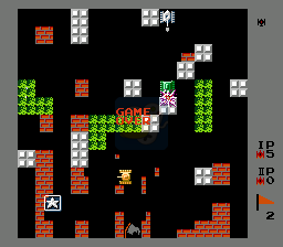 坦克大战 合作版（日版）