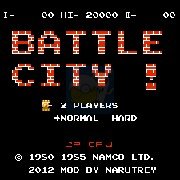 坦克大战 合作版（日版）