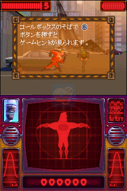 超人总动员（日版）