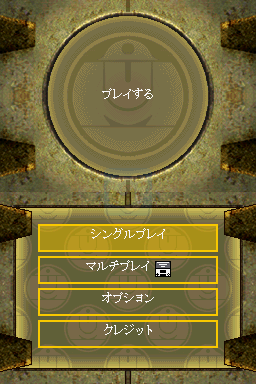 超人总动员（日版）