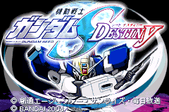 机动战士高达Seed 命运（日版）