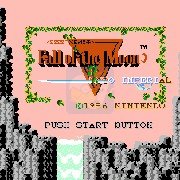 塞尔达传说 月亮的坠落 （美版）