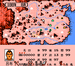 一乐版 原版头像1/6讨伐董卓 英雄起源 霸王的大陆（中文版）