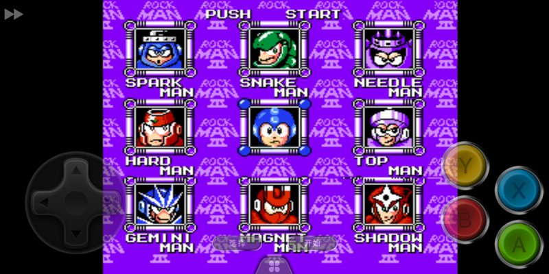 洛克人3 加强版(日版)