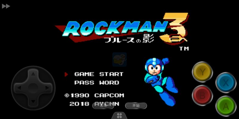 洛克人3 加强版(日版)