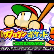 实况Q版 口袋棒球5（繁体中文版）