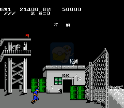 绿色兵团恶搞版（中文版）