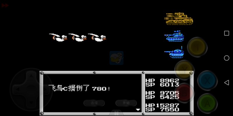 重装机兵plus 大车版本6.1（中文版）