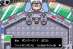 炸弹人传说 hack（日版）