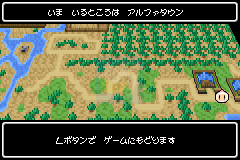 炸弹人传说 hack（日版）