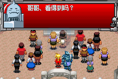 钢之炼金术士-迷走之轮舞曲（Yq123147159简体汉化版）