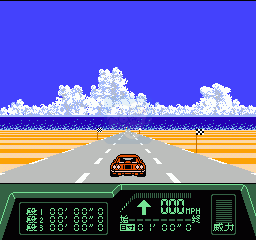 公路之星2(汉化版)