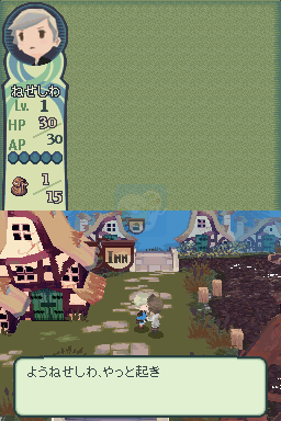 光之四战士 最终幻想外传（日版）