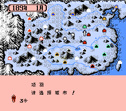 英雄起源 群友传（中文版）