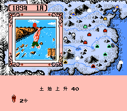 英雄起源 群友传（中文版）