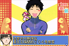 人形电脑天使心（简体汉化版）