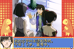 人形电脑天使心（简体汉化版）