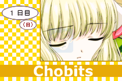 人形电脑天使心（简体汉化版）