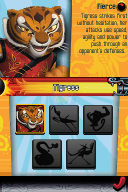 功夫熊猫2（欧版）