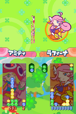 噗哟噗哟 15周年庆（汉化版）