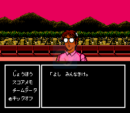 天使之翼2改版3N1(日版)