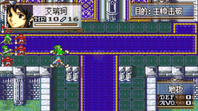 火焰纹章 黑暗的指引 骨灰级（汉化版）