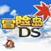 冒险岛DS（汉化版）
