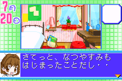 俄罗斯方块Advance(日版）