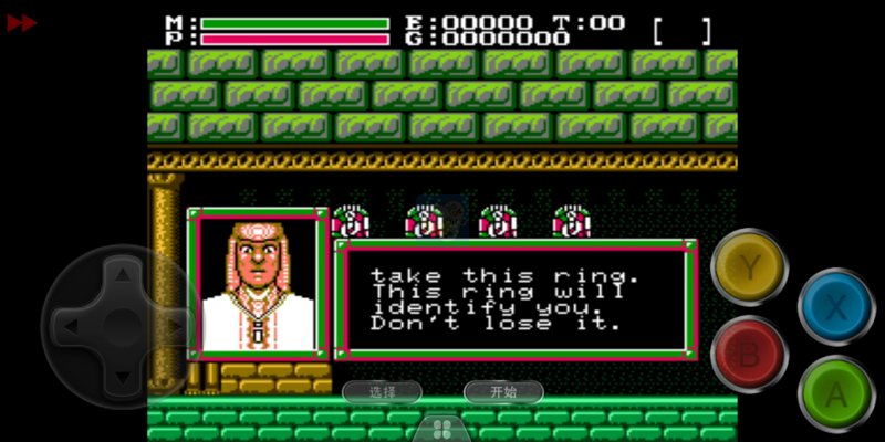 洛克人3 改变敌人的生命（美版）