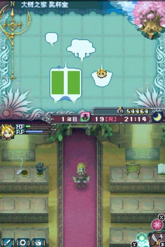 新牧场物语 符文工房3（汉化版）