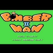 炸弹人2HACK 阿木一坑版（美版）