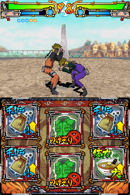 火影忍者疾风传 忍列传3（日版）