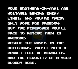 赤色要塞（磁碟机版）