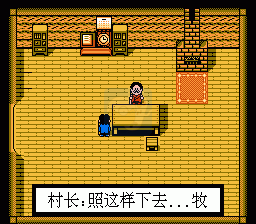 牧场物语（中文版）