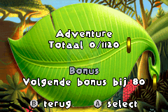 马达加斯加（港版）