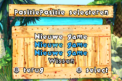 马达加斯加（港版）