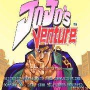 乔乔的奇妙冒险（亚洲版）