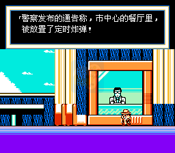 松鼠大作战2（完美汉化版）