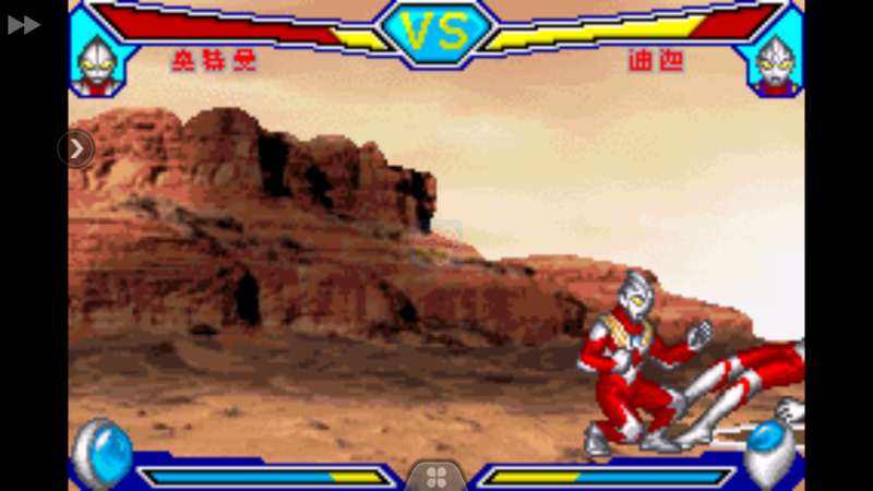 决斗 奥特曼英雄（汉化版）