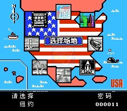 热血篮球 强化版（中文版）