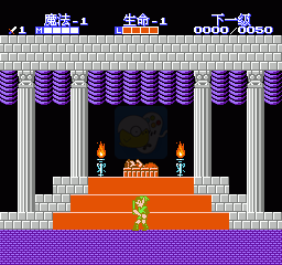 塞尔达传说2 林克的冒险(汉化版)